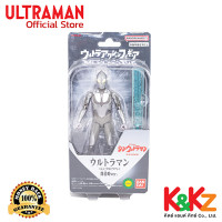 ราคา Ultra Action Figure Ultraman Shin Ultraman Landing Ver อัลตร้าแอคชั่นฟิกเกอร์ ชินอุลตร้าแมน (17471082193)