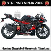 ราคา STRIPING VARIASI NINJA ZX6R DECAL STICKER NINJA ZX6R ZX 6R (20405286787)