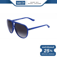 ราคา แว่นตากันแดด Marc by Marc Jacobs MMJ มาร์คบายมาร์คจาคอป รุ่น FMJM288 NT (16107910998)