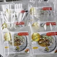 ราคา ก๋วยจั๊บญวนอุบล ก๋วยจั๊บญวน สำเร็จรูป เส้นสด 10ห่อ (20922379336)