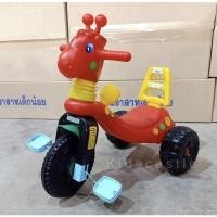 ราคา เก็บโค้ดลด10 รถจักรยานสามล้อ สามล้อปั่น รถขาถีบ 3ล้อขาถีบ สามล้อขาถีบ สำหรับเด็ก (21228558557)