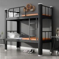 ราคา เตียงนอน เตียงนอน2ชั้น เตียง2ชั้น เตียงสองชั้น เหล็กหนาความจุการรับน้ำหนักได้เยอะ สามารถประกอบและถอดชิ้นส่วนได้อย่างอิ ไม่มีกลิ่นแปลก ไม่มีเสียงรบกวน รับประกันคุณภาพ one year warranty (15941366563)