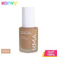 ราคา KMA Sheer Soft Skin Liquid Foundation 30ml 06 เคเอ็มเอ รองพื้นผิวโกลว์ สุขภาพดี (19473990694)