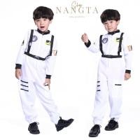 ราคา ชุดนักบินอวกาศ เด็ก สินค้าพร้อมส่ง (8152259095)
