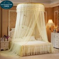 ราคา XMDS มุ้งกระโจม มุ้งครอบใหญ่2คน มุ้ง ห้อง นอน มุ้งโดมแบบแขวน มุ้งกันแมลง มุงกันยุง มุ้งกันยุงคลุมเตียงนอน ตกแต่งห้องนอน มุ้งแขวน ลูกไม้ติดเพดาน ลูกไม้เจ้าหญิง มุ้งกันยุงพื้นโดม มุ้งกันยุง หลากสี ลูกไม