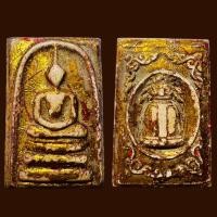 ราคา พระสมเด็จพิมพ์ประธานหลังระฆังปิดทองแท้ขรัวโตพระสมเด็จ (19361492010)