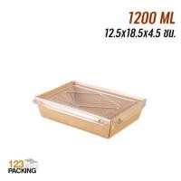 ราคา กล่องกระดาษ กล่องกระดาษใส่อาหาร กล่องข้าวกระดาษ กล่องไฮบริด กล่องกระดาษคราฟท์ ฝาใส 1 แพ็ค 20 ชิ้น 123packing (10529295950)