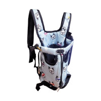 ราคา Puppé เป้อุ้มหน้า PHA221 สำหรับสุนัข (20889315087)