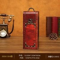 ราคา กล่องไวน์องุ่นแบบโบราณกล่องไวน์แดงคู่เดี่ยวทำจากไม้กล่องของขวัญบรรจุไวน์เย็นแชมเปญทำเก่าใช้ได้ทั่วไประดับไฮเอนด์ (12452627150)