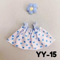 ราคา ชุดตุ๊กตา 20 cm ชุดเหมียวเตนล์ ชุดพร้อมหมวกและที่คาดผม ร้านไทย พร้อมส่ง (21050233414)