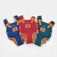 ราคา Puppe เป้อุ้มหน้า PHA211 สำหรับสุนัข (8013704479)