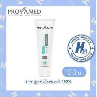 ราคา Provamed Sensitive Cleanser 100 ml โปรวาเมด คลีนเซอร์ผิวแพ้ง่าย 100 ml (1158408703)