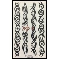 ราคา แทททูแฟชั่น กราฟฟิค ลายเส้นสีดำ กำไลต้นแขน กำไลข้อมือ ดอกไม้ลายเส้น รอยสักชั่วคราวกันน้ำได้ ลดราคาพิเศษ สั่งหลายชิ้นมีของแถม (13879992377)