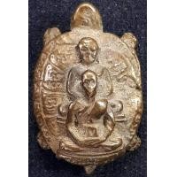 ราคา หลวงพ่อหลิว วัดไร่แตงทอง พญาเต่ามหาลาภ (18460450285)