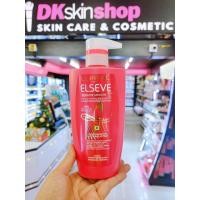 ราคา ลอรีอัล ปารีส เอลแซฟ แชมพู ครีมนวด Loreal Paris Elseve 410 มล มี 6 สูตร (20976085334)