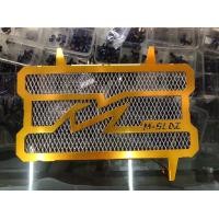 ราคา การ์ดหม้อน้ำ M SLAZ ตะแกรงหม้อน้ำ MSLAZ แดง ทอง ดำ น้ำเงิน เงิน (20150081107)