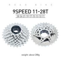 ราคา 8 9 10 11จักรยานเสือหมอบ Freewheel ขนาดทั้งหมดจักรยานเสือหมอบชุดเฟืองจักรยานล้อฟรีวีลจักรยานขี่จักรยานเฟือง Velocidade ฟรีล้อจักรยาน (9055959649)