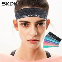 ราคา Sport Headband ผ้าซับเหงื่อ สายคาดศีรษะ ผ้าคาดหัว สายคาดหัว กันเหงื่อเข้าตา สำหรับนักวิ่ง นักปั่น แบดมินตัน ฟุตบอล เทนนิส (3544862075)