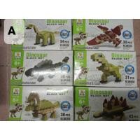 ราคา set6กล่อง building block dinosaur block set ต่อรวมร่างเป็นทีเร็กซ์ Tyrannosaurus Rex t rex บล็อกตัวต่อ ไดโนเสาร์ (20413812303)