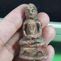 ราคา พระงั่ง ไอ่งั่ง ไอ่งั่งเขมร เมตตามหานิยม เมตตามหาเสน่ห (18031467065)