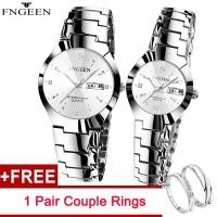 ราคา แหวนคู่ฟรี FNGEEN ขายร้อน2 Pcs นาฬิกาคู่ฉบับภาษาเกาหลี Luxury Original ปฏิทินวันที่กันน้ำนาฬิกาคู่รักสแตนเลสควอร์ทซ์แฟชั่นลำลองนาฬิกาข้อมือสำหรับผู้ชายผู้หญิง (7809927188)