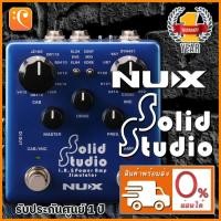 ราคา NUX NSS 5 Solid Studio IR Power Amp Simulator เอฟเฟคกีตาร์ (7732190688)