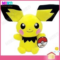 ราคา ตุ๊กตา โปเกม่อน พิชู ร่างแรก Pichu Pokemon ขนาด 10 นิ้ว ของเล่น ของเล่นเด็ก ของขวัญ งานป้าย ลิขสิทธิ์แท้ (18896535513)