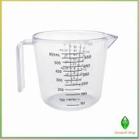 ราคา Gw ถ้วยตวง ทนร้อน เหยือกตวง ถ้วยตวงพลาสติก มีด้ามจับ Graduated measuring cup (12588556944)