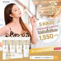 ราคา ของแท้ ส่งไว ปั๊วะ ครีมรักแร้ขาว ครีมทารักแร้ขาว ข้อศอก ขาหนีบ ก้นดำ (20706619011)