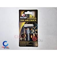 ราคา Eagle one หัวเติมลม King Eagle หัวเติมลมสั้น หัวเติมลมยาว หัวเติมลมหางปลา หัวเติมลมคอปเปอร์ หัวเติมลม2ทาง ปั้มลม เติมลม (16035436908)
