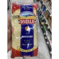 ราคา แป้งสาลี สำหรับทำ พาสต้า ตรา ดีเวลล่า 500 G Durum Wheat Semolina Divella Brand ดูรัม วีท เซโมลิน่า (17446048929)