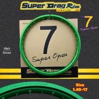 ราคา วงล้อ ขอบล้อ SUPER DRAG RIM ของแท้100 ล้อซุปเปอร์แดร๊ก วงล้ออลูมิเนียม ขอบเรียบ ยิงทราย ขนาด1 20 1 40 ขอบ 17 สีเขียว แพ็คคู่ 2วง (17480715785)