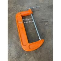 ราคา ปากกาจับชิ้นงาน คีม คีมอเนกประสงค์ จับชิ้นงานตัวซี ปากกาตัวซี ปากกาตัวC ซีแคลมป์ C Clamp ปากกาจับไม้ตัวซี 3 12 ASAKI (11007905558)