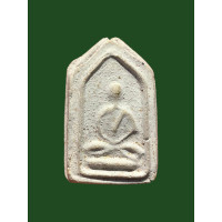 ราคา หลวงพ่อเผือกวัดกิ่งแก้ว พิมพ์ห้าเหลี่ยม ปี2496สวยมาก 4150 (18949974757)