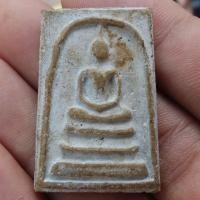 ราคา พระสมเด็จวัดระฆัง พุฒาจารย์โตพรหมรังษี (14239247657)