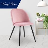 ราคา 4สี HomeyHome เก้าอี้ผ้ากำมะหยี่ ขาเหล็กสีดำ 43x51x78 cm รับน้ำหนัก 120kg เก้าอี้กินข้าว เก้าอี้กำมะหยี่ เก้าอี้ทำงาน เก้าอี้มินิมอล เก้าอี้คาเฟ่ เก้าอี้กินข้าวผ้า เก้าอี้เบาะผ้า Velvet Mid Century L 