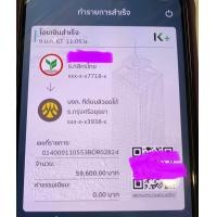 ราคา TW 225 40R18 กับ 255 35R18 MICHELIN PILOT SPORT 4 RUNFLAT 4เส้น (21265463170)