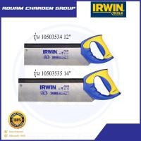 ราคา IRWIN เลื่อยมือ Jack XP Hardpoint ขนาด 12 14 Made in Denmark (11116637537)