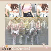 ราคา ขายส่งlขายถูก รวมเสื้อเกาะไหล่ ปาดไหล่ งานแฟขชั่น (18871731527)