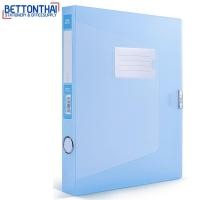 ราคา Deli 63210 File Box A4 กล่องแฟ้ม ขนาด A4 กล่องเอกสาร อุปกรณ์สำนักงาน แฟ้ม แฟ้มใส่เอกสาร อุปกรณ์จัดเอกสาร (8187362855)