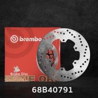 ราคา Brembo จานเบรคหลัง สำหรับ Ducati MONSTER SCRAMBLER PANIGALE PANIGALE V4 (21073339456)