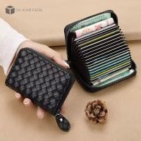 ราคา Business Card Holder Wallet Credit Card Wallet leather woven Credit Card Wallet Multifunctional Large Capacity Ladie Black (20806222160)