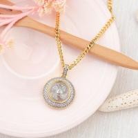 ราคา กังหันวัดแชกงหมิว สร้อยคอพร้อมจี้กังหันนำโชค สีทอง พร้อมส่ง CK117 (5120880158)