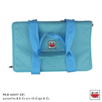ราคา SUIKA เสื้อแตงโม กระเป๋าเก็บอุณหภูมิไซส์ใหญ่ PR B 60017 (19409782172)