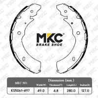 ราคา ผ้าเบรคหน้า หลัง ISUZU DMAX อีซูซุ ดีแม็ก 2020 ON ALL NEW DMAX SPARK SPACE CAB V CROSS Hi LANDER ผ้าเบรค MKC ผ้าเบรคหน้า dmax ผ้าเบรคหลัง dmax ผ้าเบรก isuzu (15033951590)