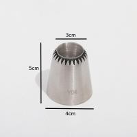 ราคา หัวบีบครีมสแตนเลส เบอร์ 580 2D 2F และอีกหลายแบบ หัวบีบไอซิ่ง หัวบีบดอกกุหลาบ หัวบีบ หัวบีบครีม (19245175922)