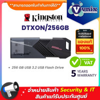 ราคา KINGSTON DTXON 256GB FLASH DRIVE แฟลชไดร์ฟ 256 GB KINGSTON DATATRAVELER EXODIA ONYX By Vnix Group (19997824800)