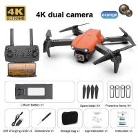 ราคา KBDFA K3 E99 Pro Drone Quadcopter Professional หลีกเลี่ยงอุปสรรค Drones เฮลิคอปเตอร์ของเล่น4K กล้อง Dron ของเล่นรีโมทคอนโทรล (21170156544)