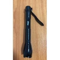 ราคา ไฟฉายB5206แบบพกพาไฟฉายแบบใส่ถ่าน ราคาสุดคุ้ม ไฟฉายแสงสีขาว ขนาดสินค้า13x1 5x1 5cm ถ่ายจากสินค้าจริง ตรงปกค่ะ (19208853789)