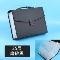 ราคา กระเป๋าใส่แฟ้มเอกสารขนาด A4ความจุสูง25ช่องโฟลเดอร์หลายชั้นกระเป๋าเก็บแฟ้มเอกสารข้อสอบสำหรับนักเรียนต้นและมัธยมปลาย (14671702293)